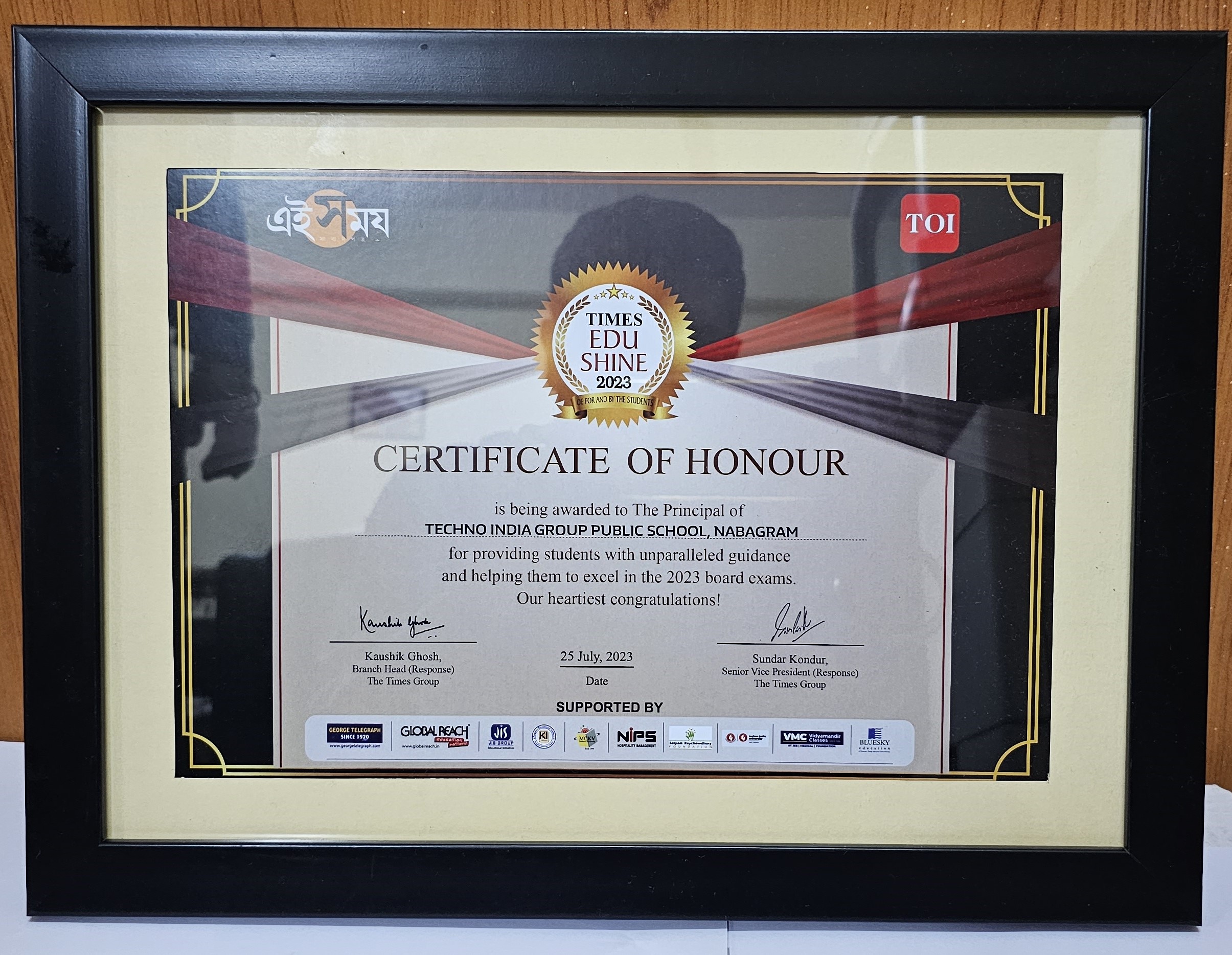 TIMES EDU SHINE 2023 Award