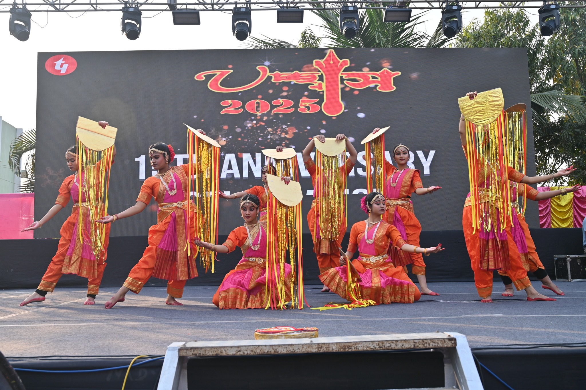 Uchhwas Annual day