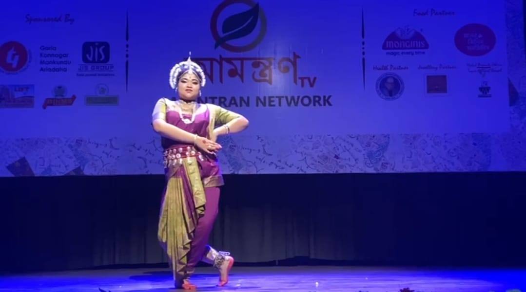 Amantran Shera KI Samman