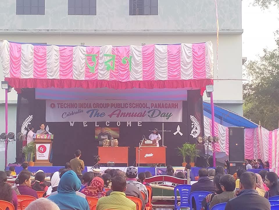 Annual Function 2024